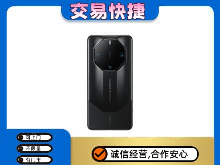 七台河回收手机