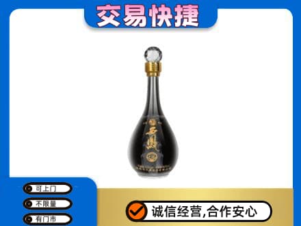 七台河高价回收老西凤酒