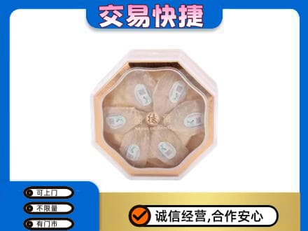 七台河高价回收燕窝每克价格